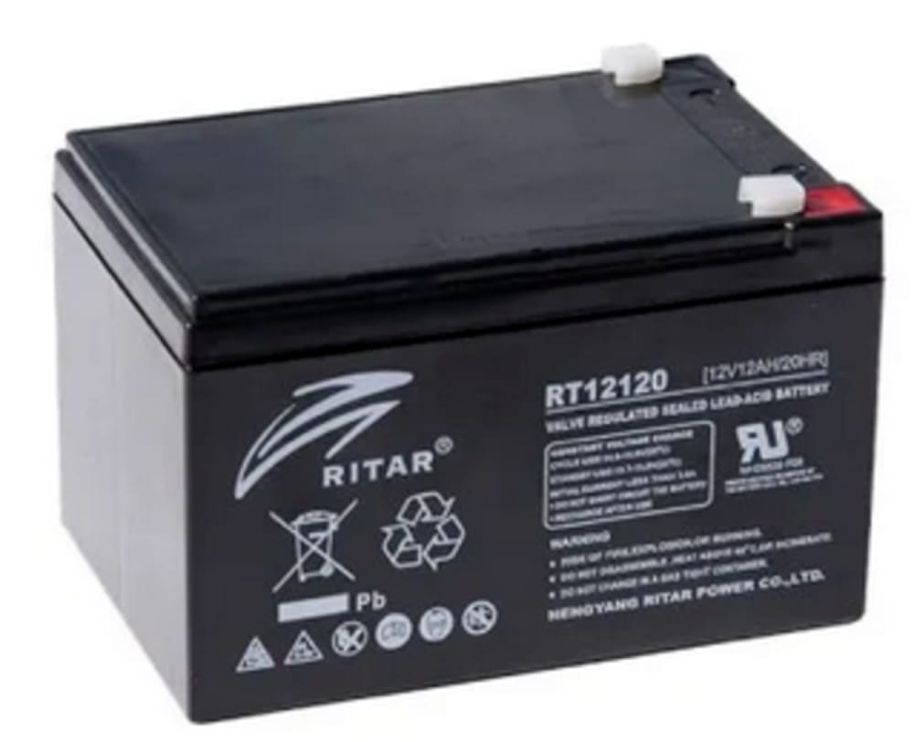 Imagen de BATERIA BALKRAN 12V 12A